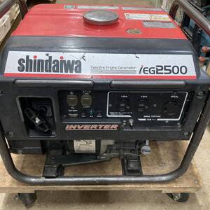 【引取限定】【中古品】★やまびこ産業機械 新ダイワ インバータ発電機(低騒音型) IEG2500 ITGFPR8R7TTS