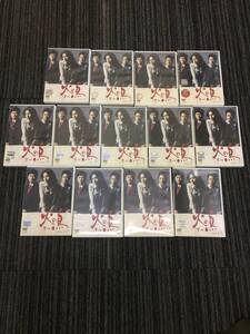 火の鳥　DVD全13巻　レンタル版 