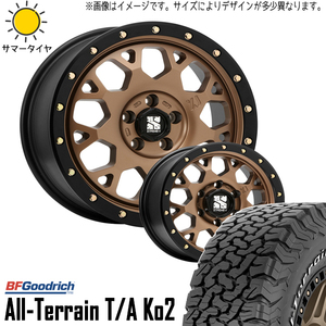 265/75R16 サマータイヤホイールセット FJクルーザー (BFGoodrich All-Terrain KO2 & XTREME-J XJ04 6穴 139.7)