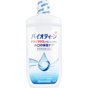 【まとめ買う】バイオティーン マウスウオッシュ 洗口液 474mL×40個セット