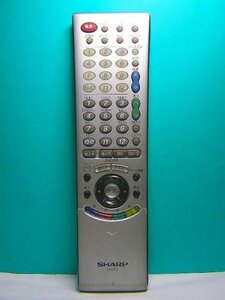 シャープ テレビリモコン GA171WJSA(中古品)