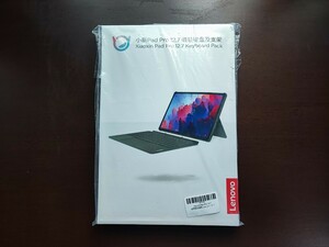 Lenovo Tab P12 Keyboard 美品 ほぼ未使用品 キーボードケース