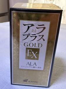 送料無料　未開封　アラプラス　アラプラスGOLDEX 株主優待　60粒