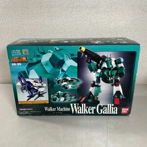 b*★中古品　BANDAI 超合金魂 GX-35 ウォーカーギャリア 戦闘メカ ザブングル★