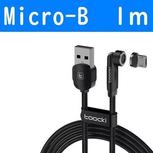 Micro-B　１ｍ黒色１本曲るマグネット磁石式USB充電通信ケーブル