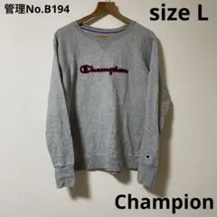 メンズ　トップス　トレーナー　Champion チャンピオン　Ｌサイズ