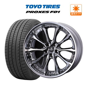 アルファード40系 21インチ ホイール 8.5J ウェッズ クレンツェ ヴェルサム (5-120) TOYO プロクセス FD1 245/40R21