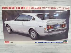 未組立　プラモデル ハセガワ 1/24 三菱 ギャラン GTO 2000GSR 前期型 w/ リアウイング