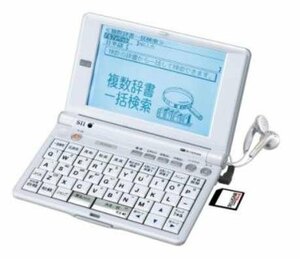 【中古】 SEIKO セイコー 電子辞書 SII SL9700 (シルカレッド対応 大学推奨 生協オリジナルモデル) リ