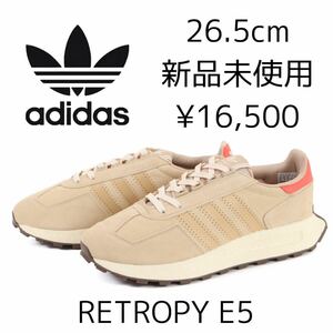 16,500円! 26.5cm 新品 adidas originals RETROPY E5 アディダスオリジナルス レトロピー レトロフィー メンズ スニーカー boost ブースト