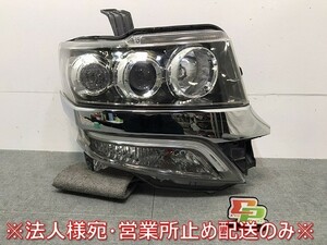 N-BOX NBOX Nボックス/カスタム/JF1/JF2 純正 後期 右ヘッドライト/ランプ キセノン HID レベライザー 刻印D KOITO 100-62221(117904)