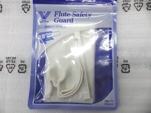 飛沫防止対策　フルートセーフティガード　ガード本体 + 交換マスク 10枚入り (Fl/Pic用 )　