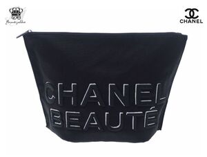 シャネル ノベルティ マストハヴセット コスメポーチ クラッチバッグ 2022 立体刺繍ロゴ CHANEL BEAUTE【New 新品】