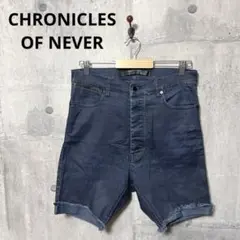 CHRONICLES OF NEVERクロニクルズオブネバー デニムハーフパンツ