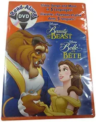 【中古】Beauty & Beast / Read-Along [DVD]