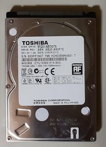 3973 2.5インチ内蔵SATAハードディスク 9.5mm 750GB 東芝 MQ01ABD075 5400rpm 正常 616時間 NEC LaVie 2013年10月モデル Windows8.1入り