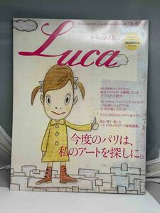 Luca 雑誌　バックナンバー　2002年12月号臨時増刊　中古本