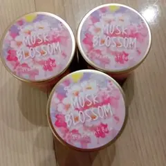 ジョンズブレンド Musk Blossom 50g×3個　トリートメントバーム