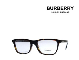 【BURBERRY】　バーバリー　メガネフレーム　BE2292F　3002　トータス　フルフィットモデル　国内正規品