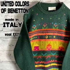 UNITED COLORS OF BENETTON　ベネトン　ニット　お家柄