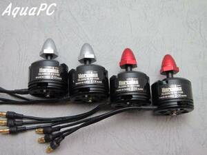 AquaPC★送料無料 1100KV TRD H2208-15 (2x CW, 2x CCW) (4pcs)★