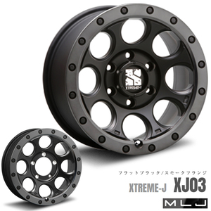 送料無料 エムエルジェイ XTREME-J XJ03 5.5J-16 +20 5H-139.7 (16インチ) 5H139.7 5.5J+20【1本単品 新品】