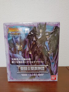 BANDAI/バンダイ 聖闘士聖衣神話/セイントクロスマイス ベヌウ輝火　検品のみ開封