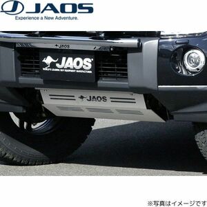 ジャオス スキッドプレート3 パジェロ V80/90系 ミツビシ B250327 JAOS 送料無料