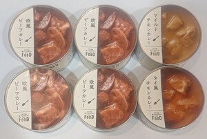 伊勢丹三越　 THE FOOD　カレー缶詰