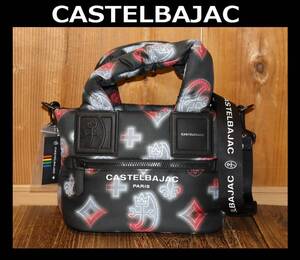 送料無料 特価即決【未使用】 CASTELBAJAC ★ ポトー 2WAY モノグラム トートバッグ ★ カステルバジャック 税込定価1万9800円 098721 併 