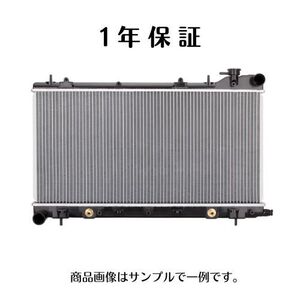 1年保証 デミオ DE3FS DE5FS 社外新品 ラジエーター ZJ38-15-200A