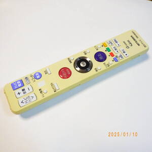 三菱 DVR-BZ130/DVR-BZ230用リモコン ブルーレイレコーダー用リモコン 純正品