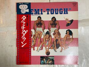 LP 帯付 見本盤 Gene Autry タッチダウン Semi-Tough FML-93