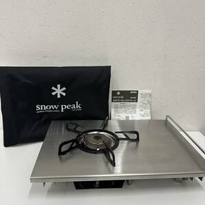 ⑫snow peak スノーピーク プレートバーナー ギガパワープレートバーナーLI シングルバーナー 屋外専用silver シルバー GS-400