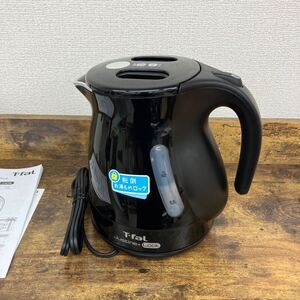 【1円スタート】 T-fal ティファール ジャスティンプラスロック1.0L 電気ケトル　KO441NJP