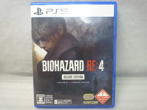 〔再出品〕動作確認済み PS5 ソフト『BIOHAZARD RE:4 DELUXE EDITION』バイオハザードRE:4デラックスエディション プレステ5 USED