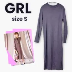 【GRL】スリットニットワンピース/モカ/サイズS