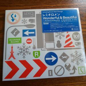 レミオロメン/Wonderful&Beautiful 初回限定盤 VICL-36700 新品未開封送料込み