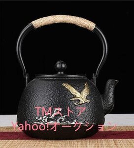 鉄瓶 鉄分鋳鉄ケトルコーティングされていない鉄手作りレトロ鉄の茶道具★1200ML