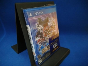 PSVITA スーパーロボット大戦V