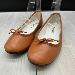 【repetto】レペット 23.5 バレエシューズ レザー リボン ブラウン