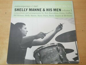 D4-214＜LP/US盤＞シェリー・マン Shelly Manne & His Men / The West Coast Sound