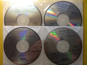 MY32V/C-E MY28V/C-E MY25X/C-E MY28V/L-E MY25X/L-E 用リカバリCD ＠未使用5枚組@ Windows XP Professional