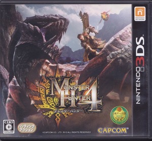 モンスターハンター4 /中古ニンテンドー3DSソフト!!54425