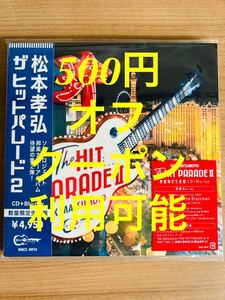 B’z Tak Matsumoto 松本孝弘 CD+Blu-ray/THE HIT PARADE II 7インチアナログサイズジャケット/稲葉浩志 数量限定生産盤 ザヒットパレード2