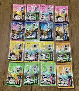 入浴剤 16個 まとめて セット 桃 桜　梅 クチナシ リンゴ 柑橘系 森林系　白檀　全国　温泉　リラックス　バスソルト