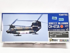 トミーテック　1/144　技MIX　陸上自衛隊 CH-47JA　第12ヘリコプター隊(相馬原駐屯地）2009年記念塗装　HC16　同梱OK　1円スタート★S