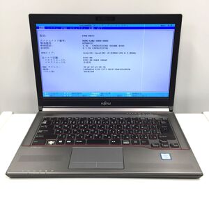 ＠Y2559 ☆ジャンク品 ☆富士通 LIFEBOOK E746/P i5-6300U/14型/メモリ無し/ハードなし/無線/DVDドライブ