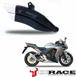 【送料800円】IXRACE HONDA ホンダ CBR 500 R / CB 500 X / CB 500 F 2016 Z7B ツインアップ スリップマフラー