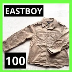 【美品】EASTBOY イーストボーイ 長袖シャツ 100cm ベージュ